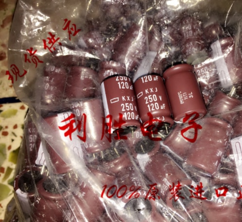 20-50pcs  ο  Ŀн 250v120uF 250V 120 ũ CY row, 16*25